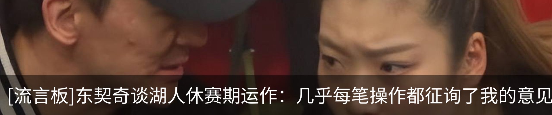 最新动态